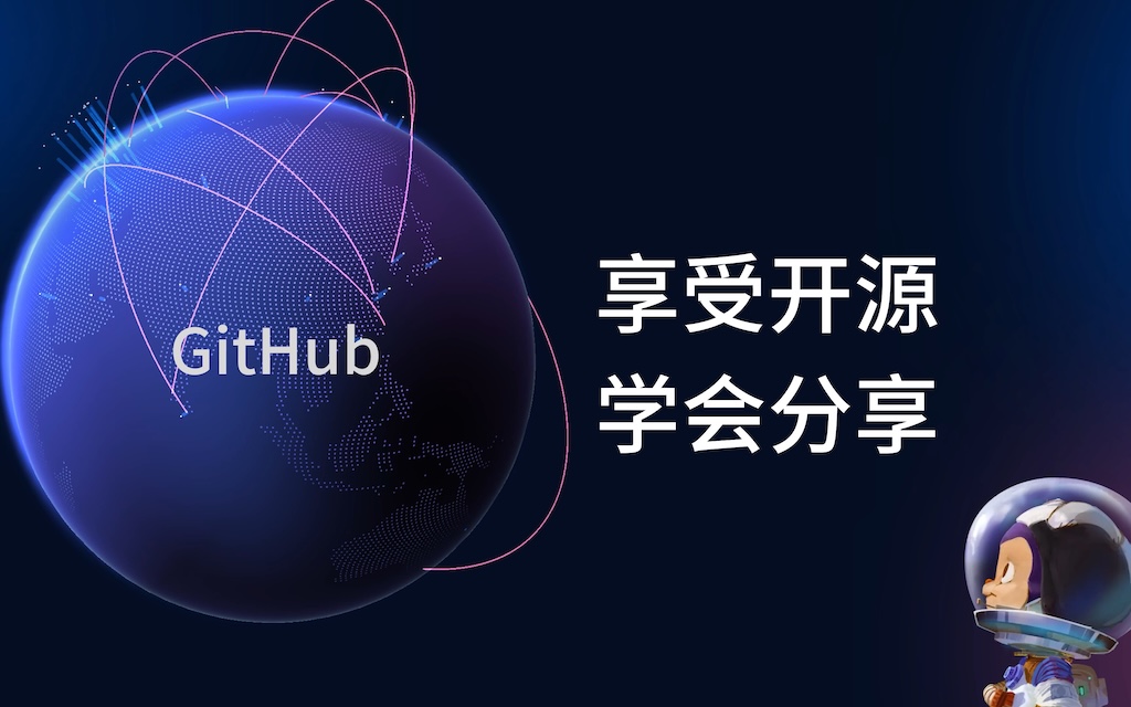 2025 年最值得关注的 10 个开源 AI 项目